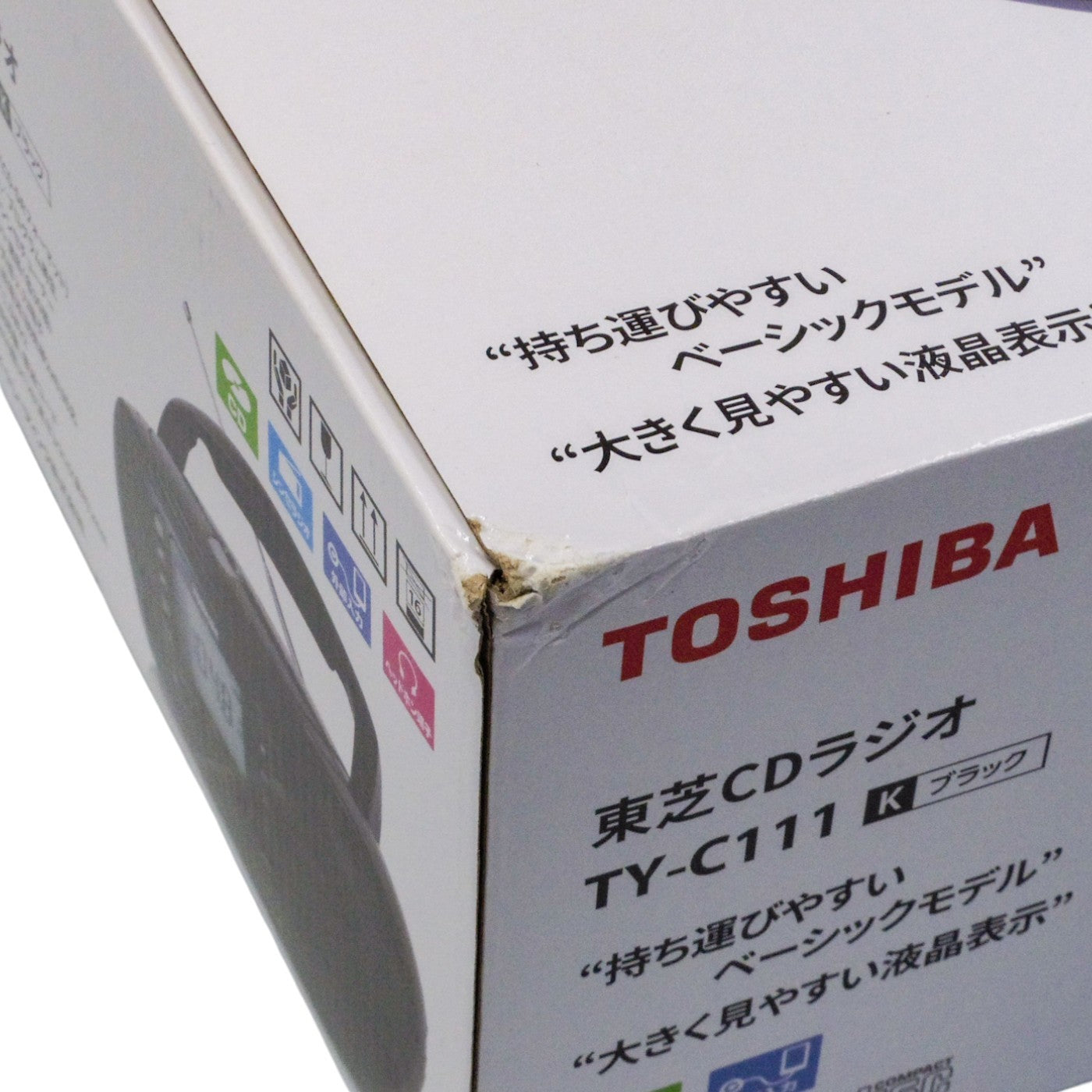 未使用品 TOSHIBA 東芝 CDラジオ TY-C111-K 中古 a1