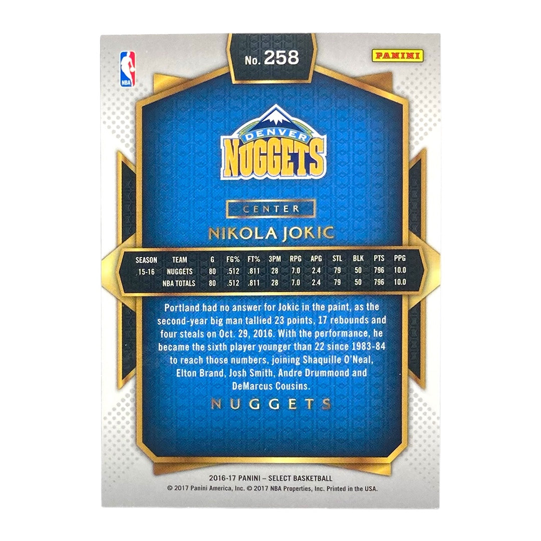 PANINI NBAカード SELECT NIKOLA JOKIC DENVER NUGGETS #258 中古 IT2