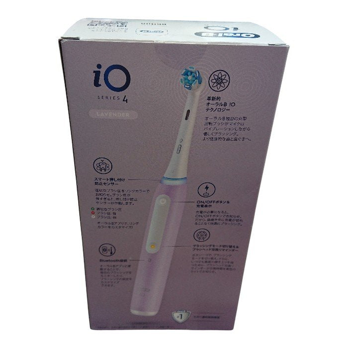 ブラウン OralB オーラルB iO4 電動歯 ブラシラベンダー 中古 Y4