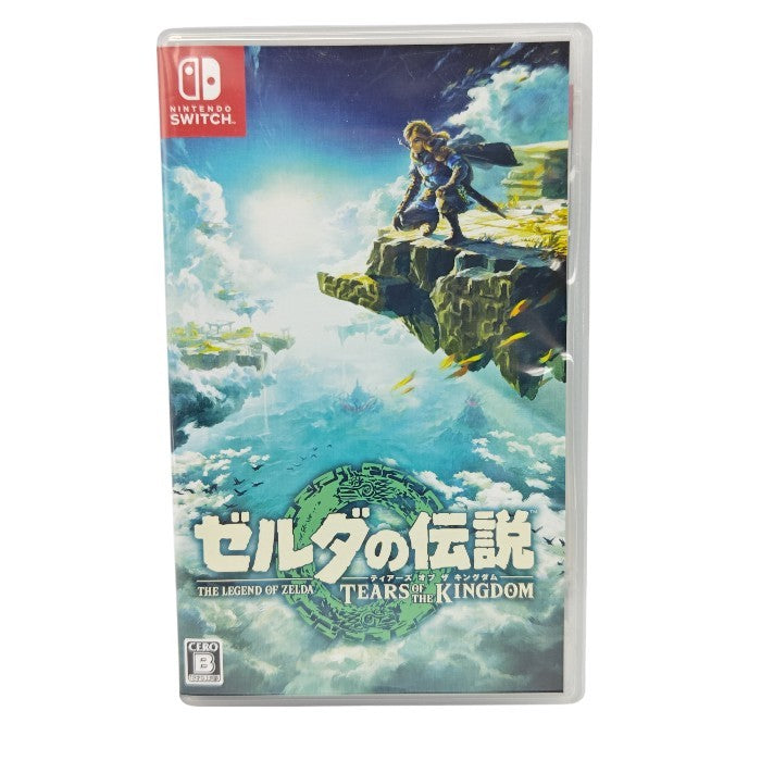 Nintendo Switch ゼルダの伝説 ティアーズ オブ ザ キングダム 中古 4