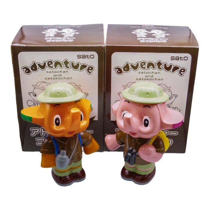 株式会社ニットー サトちゃん サトコちゃん アドベンチャーコインバンク 2種セット 佐藤製薬 中古 a1
