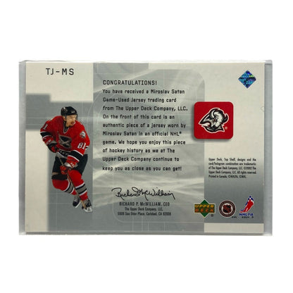 UPPER DECK NHLカード TOP SHELF MIROSLAV SATAN SABRES #TJ-MS 中古 IT2