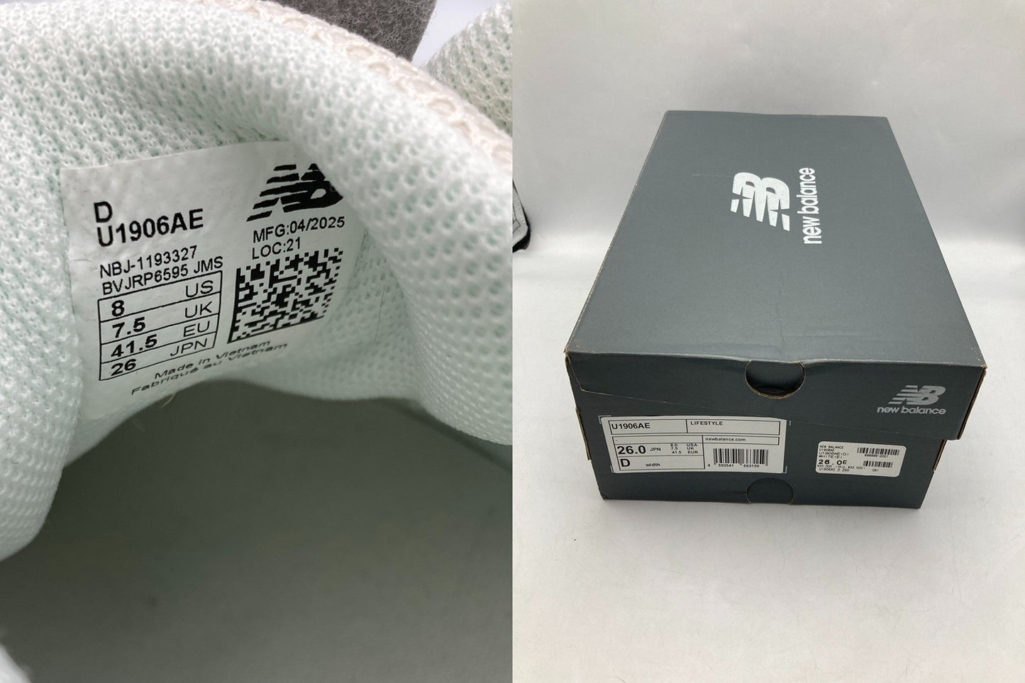 New Balance ニューバランス U1906AE スニーカー サイズ26.0cm メンズ 中古 D4