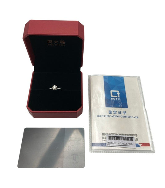 周大福 CHOW TAI FOOK K18WG  ダイヤ0.23ct リング 11号 中古 D4