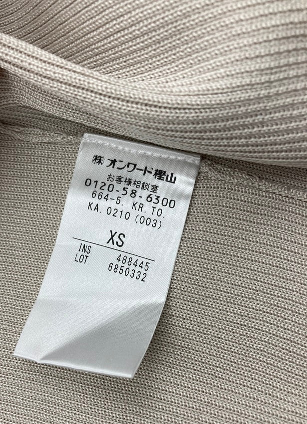 TOCCA トッカ エコファー付 ボレロ カーディガン 488455 グレージュ サイズXS 中古 D4