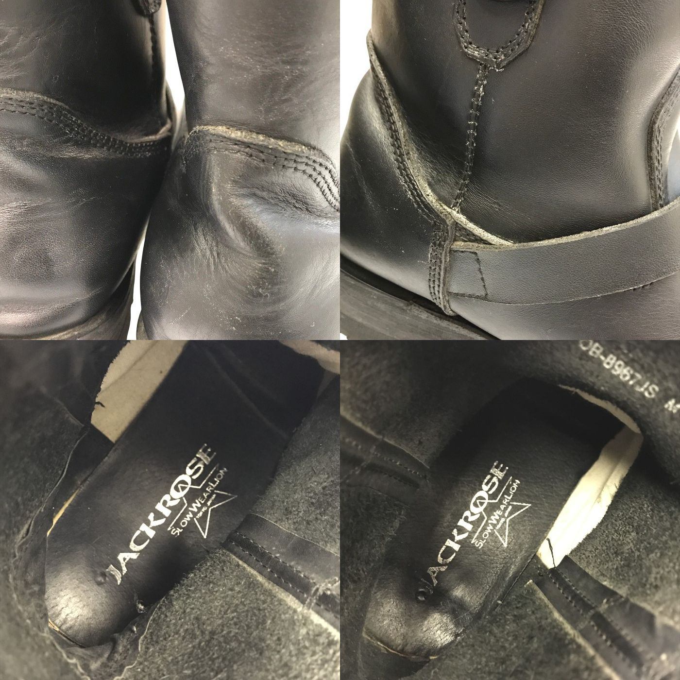 JACK ROSE × SLOW WEAR LION エンジニアブーツ メンズ レザー 別注 ショート ブラック Mサイズ OB-8967JS 中古 T1
