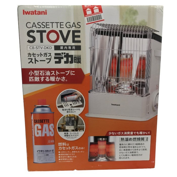 Iwatani カセットガス ストーブ デカ暖 ホワイト CB-STV-DKD 中古 Y1