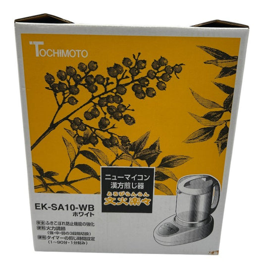 未使用品 栃本天海堂 象印 ニューマイコン漢方煎じ器 文火楽々 とろびらんらん EK-SA10-WB 2022年製 家電 過熱防止機能 吹きこぼれ防止機能 タイマー 中古 W４