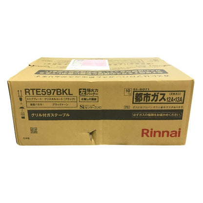 Rinnai リンナイ ガステーブル ブラック 都市ガス12A13A用 ガスコンロ 左ハイカロリーバーナー 左強火力 水なし片面焼きグリル RTE597BKL-13A 中古 T1