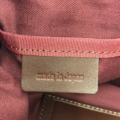 Vivienne Westwood クラッチバッグ ユニセックス オーブ カモフラージュ 迷彩 A4収納可 レッド/ブラウン 中古 T1