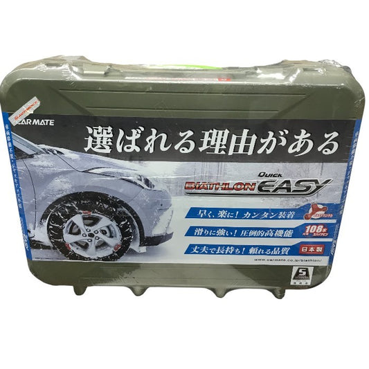 カーメイト 非金属 タイヤチェーン バイアスロン クイックイージー QE6 中古 Y1