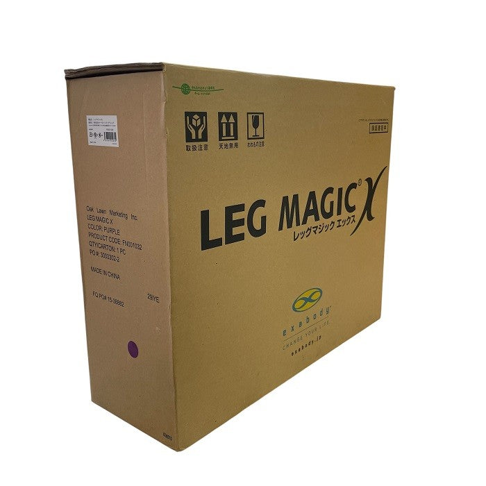 LEG MAGIC X レッグマジックX 美脚 運動 短期 簡単 下半身 ダイエット 脚 太もも ヒップ 腹筋 エクササイズ 中古 R1