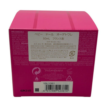 未使用品 YVES SAINT LAURENT イヴサンローラン BABY DOLL ベビードール オーデトワレスプレー 50ml D35 廃番 香水 レディース 中古 W４