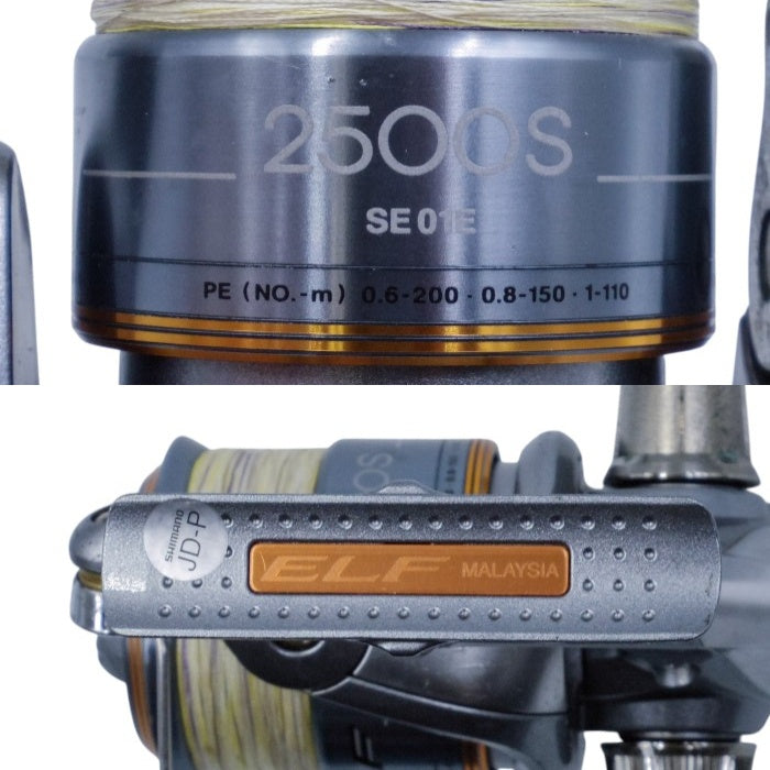 SHIMANO シマノ スピニングリール ELF 2500 SE01E 中古 a1