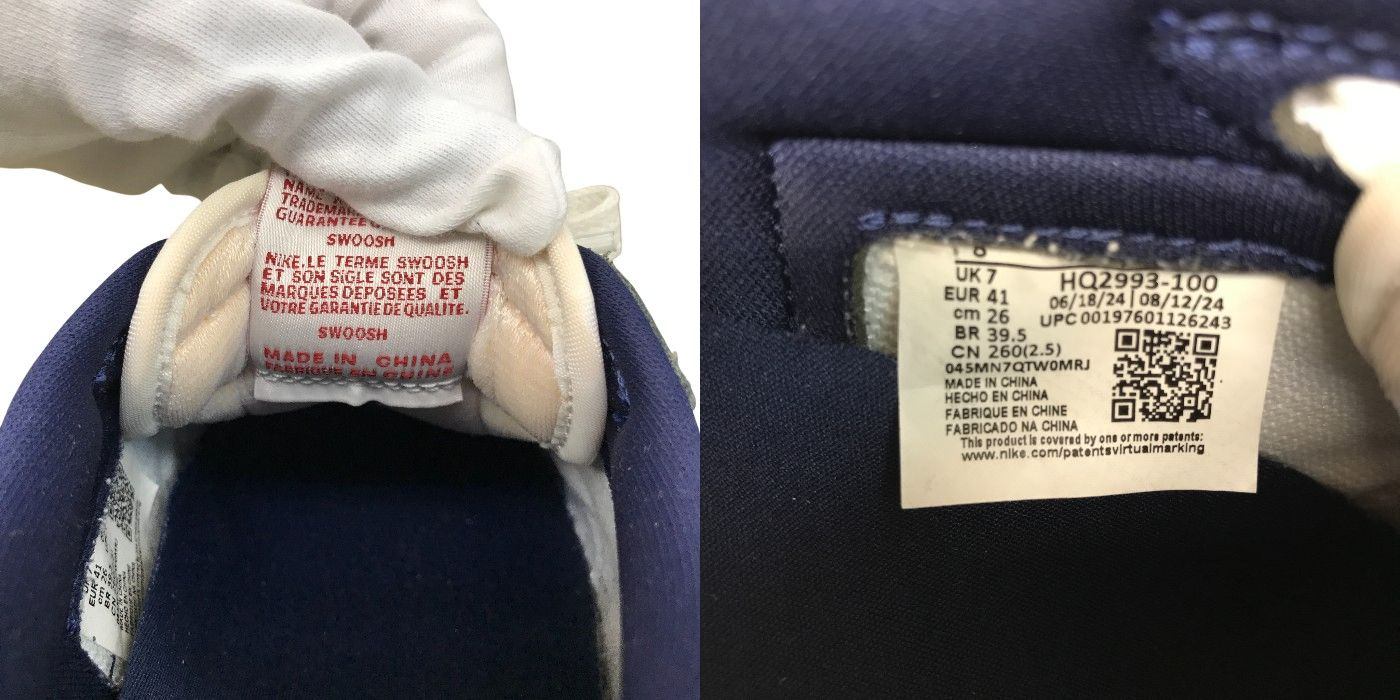 NIKE ナイキ Air Jordan 1 Retro Low OG Howard スニーカー メンズ ロゴ レッド/ネイビー 26cm HQ2993-100 中古 N1