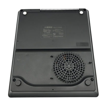 YAMAZEN 1400W IH調理器 YEU-S140(B) 安全 ハイパワー キッチン家電 調理家電 中古 R1