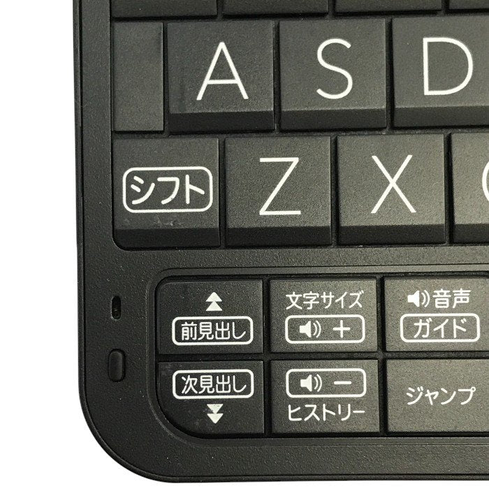 カシオ エクスワード 電子辞書 ブラック 高校生進学校モデル 229コンテンツ収録 タッチパネル XDZ4900BK 中古 T1