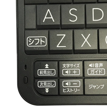 カシオ エクスワード 電子辞書 ブラック 高校生進学校モデル 229コンテンツ収録 タッチパネル XDZ4900BK 中古 T1