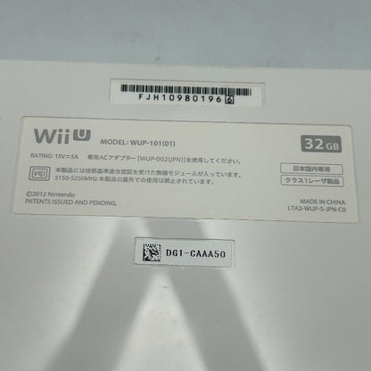 任天堂 wiiU 本体 ニンテンドー NINTENDO ゲーム ハード  中古 Ｗ４