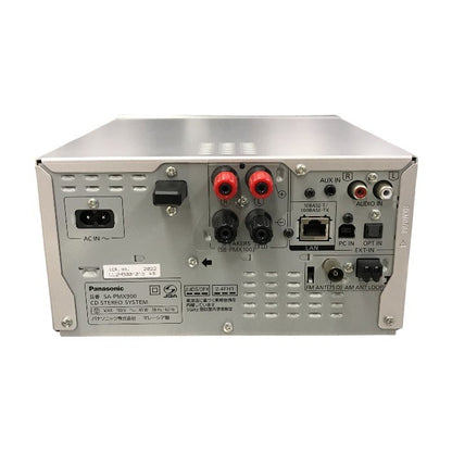 Panasonic パナソニック CDステレオシステム シルバー ハイレゾ Bluetooth対応 ミニコンポ 高音質 SC-PMX900-S/SB-PMX100 中古 T1