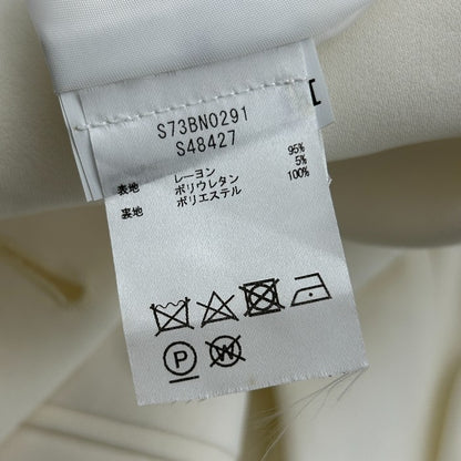 DSQUARED2 ディースクエアード ジャケット 38 メンズ ホワイト ダブルジャケット アウター 秋 冬 中古 W1