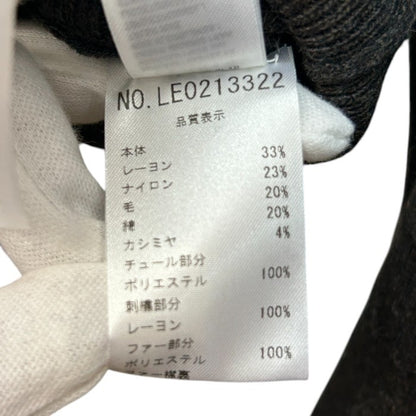 未使用品 Blugirl ブルーガール 刺しゅう入り フェイクファー トリム カーディガン 42 LE0213322 トップス おしゃれ レディース ブラウン ファー取り外し可 中古 W４