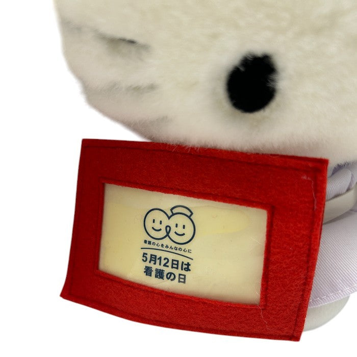 ハローキティ 看護の日 ナースキティ 2009 ぬいぐるみ ホビー おもちゃ サンリオ sanrio 中古 W４