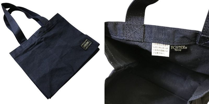 PORTER ポーター トートバッグ ネイビー 鞄 メンズ レディース 大きめ ミニバッグ付 中古 WK1