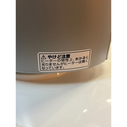 KOIZUMI コイズミ 遠赤外線ストーブ シーズヒーター KSS-0821/S 暖房器具 家電 冬家電 中古 W４