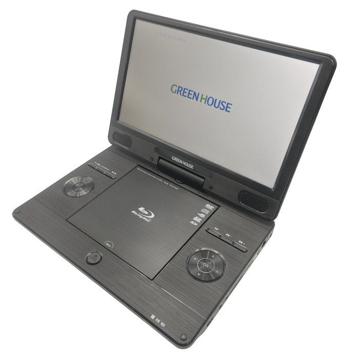 GREEN HOUSE グリーンハウス 11.6型 ポータブルブルーレイプレーヤー 11N2PBD 中古 H4