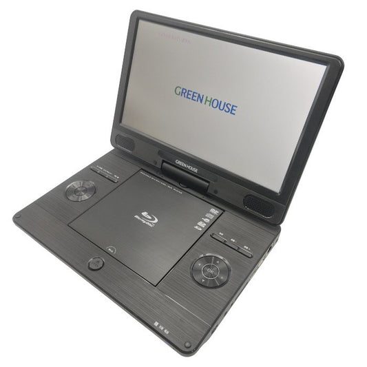 GREEN HOUSE グリーンハウス 11.6型 ポータブルブルーレイプレーヤー 11N2PBD 中古 H4