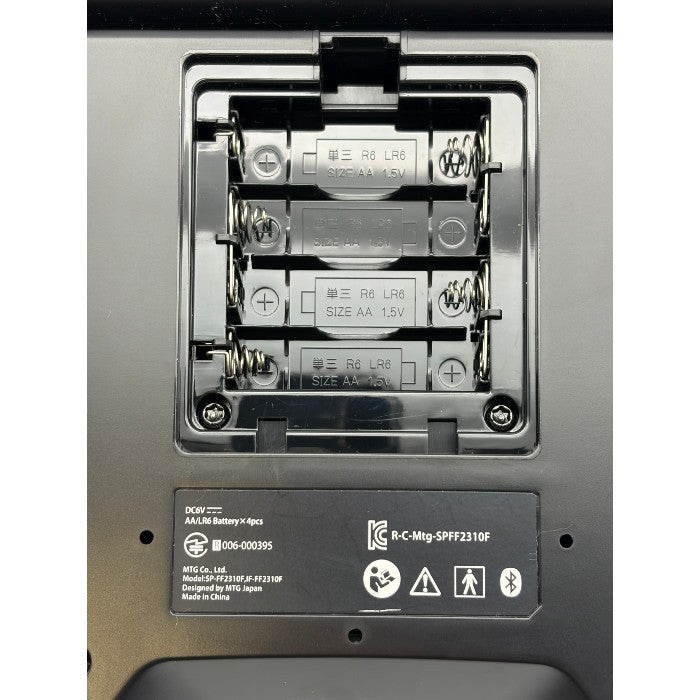 SIXPAD シックスパッド Foot Fit フット フィット 家電 健康家電 足 中古 W1