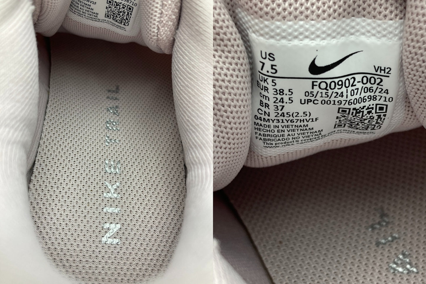 NIKE ナイキ ウィメンズ ジュニパー トレイル 3 ランニングシューズ FQ0902-002 サイズ24.5cm 中古 D4