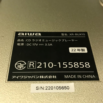 AIWA アイワ ジェットストリームオーディオ CD/ラジオ ミュージックプレーヤー ブラック Bluetooth/AM/FM ユーキャン 100曲内蔵 XR-BUX10 中古 T1