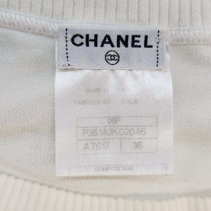 CHANEL シャネル トップス レディース 春夏 長袖 コットン ニット フリル 五分袖 ココマーク ホワイト 36サイズ P35143K02046 中古 T1