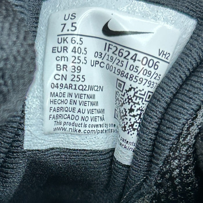 NIKE ナイキ AIR MAX BIA エアマックス ビア スニーカー IF2624-006 25.5cm 靴 シューズ メンズ レディース ブラック 中古 W４