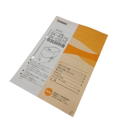 【未使用品】 TWINBIRD ツインバード アロマトレー付 パーソナル加湿器 SK-4975W 中古 H4
