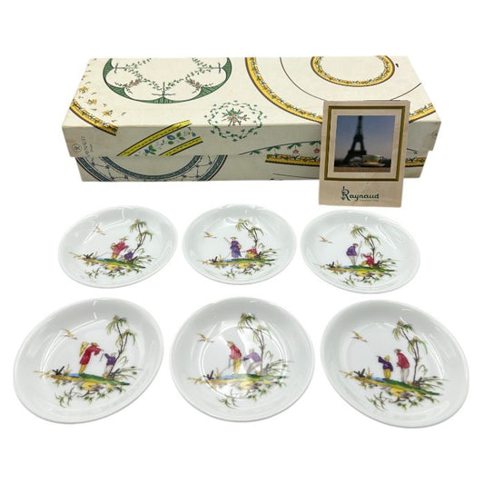 RAYNAUD レイノー Limoges リモージュ シキオン 小皿 6枚セット 洋食器 皿 ブランド 希少 中古 W４