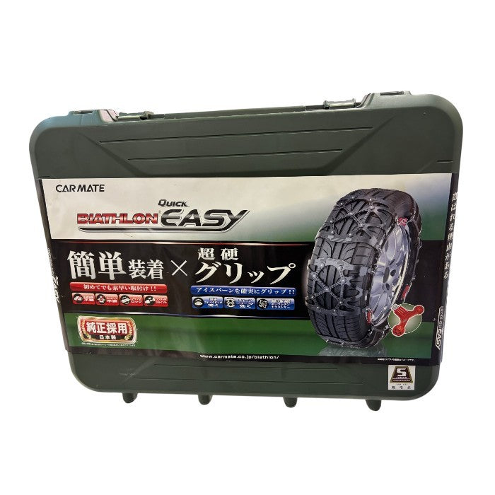 CARMATE カーメイト 日本製 非金属タイヤチェーン バイアスロン クイックイージー QE11 タイヤチェーン カー用品 車用品 中古 W1