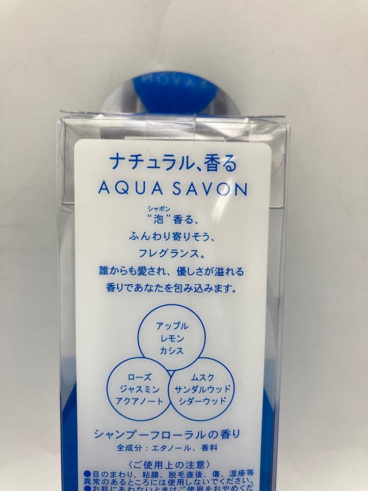 AQUA SAVON アクアシャボン オードトワレ 80ml ウォータリーシャンプー シャンプーフローラル 2点セット 中古 D4