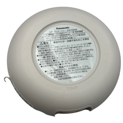 Panasonic パナソニック エアーマッサージャー 温感 レッグリフレ EW-RA89-H ダークグレー 医療機器認証番号：231AHBZX00008000 マッサージ器 フット 足 足裏 ふくらはぎ 脛 中古 W４