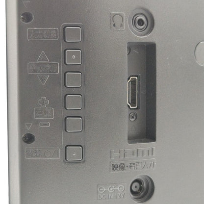 Panasonic パナソニック プライベート・ビエラ 19V型 UN-19F11 中古 H4