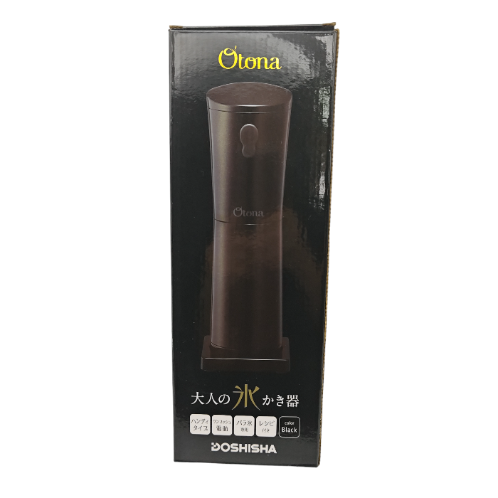 【未使用品】 DOSHISHA ドウシシャ 電動 大人の氷かき器 DHIS-17BK 中古 H4
