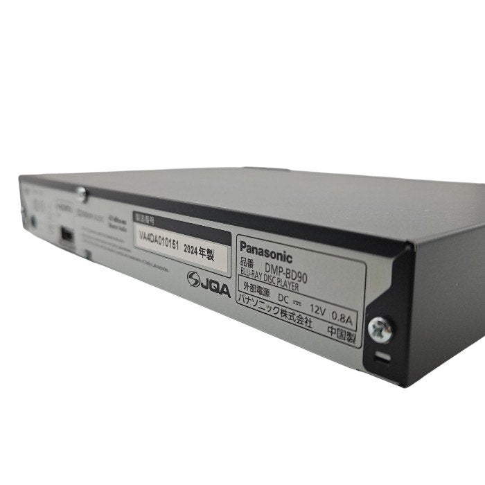 Panasonic パナソニック BLU-RAY DISC PLAYER ブルーレイディスク プレーヤー DMP-BD90-K 中古H4