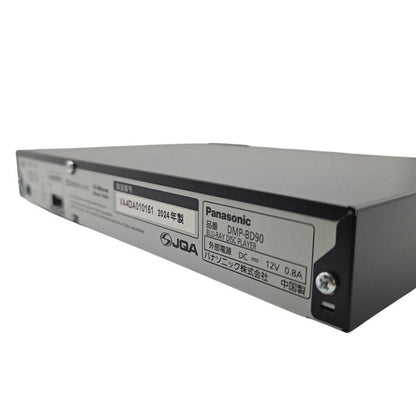 Panasonic パナソニック BLU-RAY DISC PLAYER ブルーレイディスク プレーヤー DMP-BD90-K 中古H4