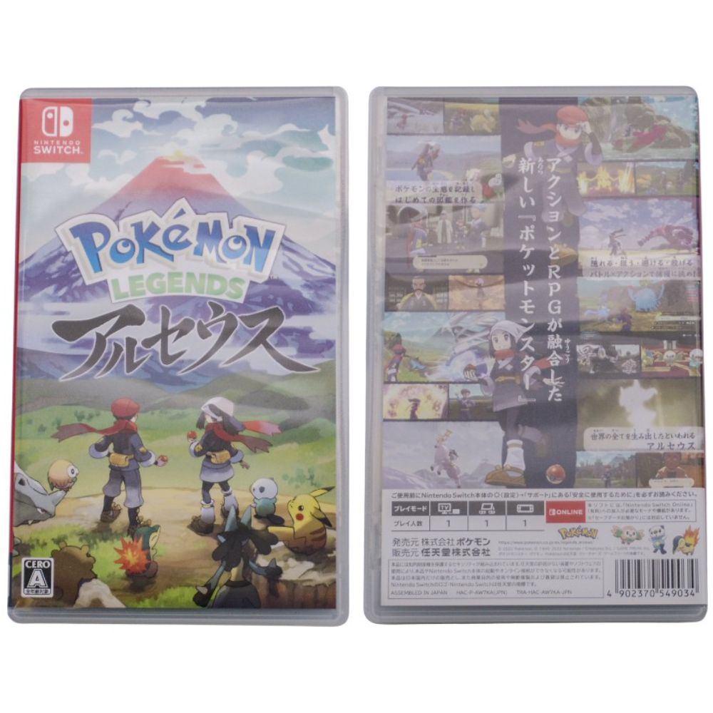 Nintendo Switch Pokémon LEGENDS アルセウス 中古 a1