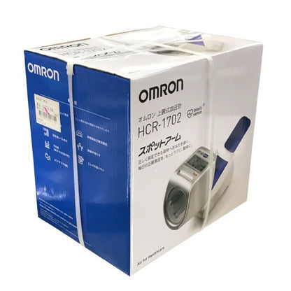 オムロン デジタル自動血圧計 ホワイト系 上腕式 2種電源 AC/電池 HCR-1702 医療機器認証番号:220AGBZX00307000 中古 T1