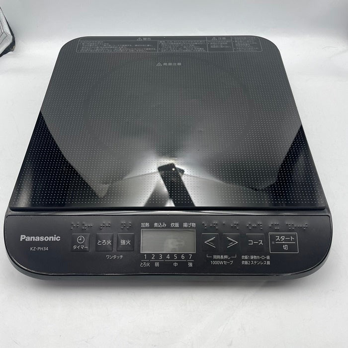 Panasonic パナソニック IH調理器 KZ-PH34-K 電化 工事不要 安全  中古 R4