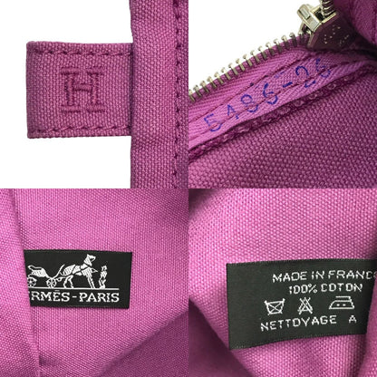 HERMES エルメス ボラボラポーチMM ユニセックス キャンバス 布 シンプル パープル 中古 T1
