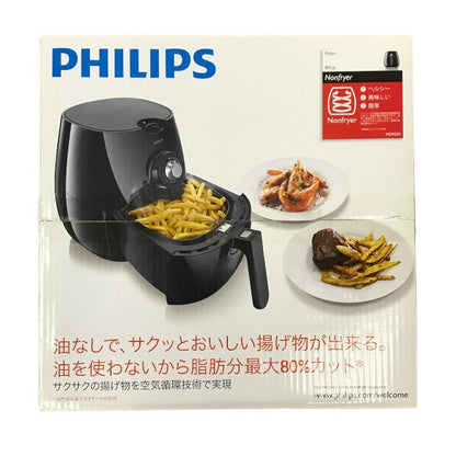 Philips フィリップス ノンフライヤー ブラック 揚げ物 グリル/ロースト/焼き ヘルシー HD9220/27 中古 T1